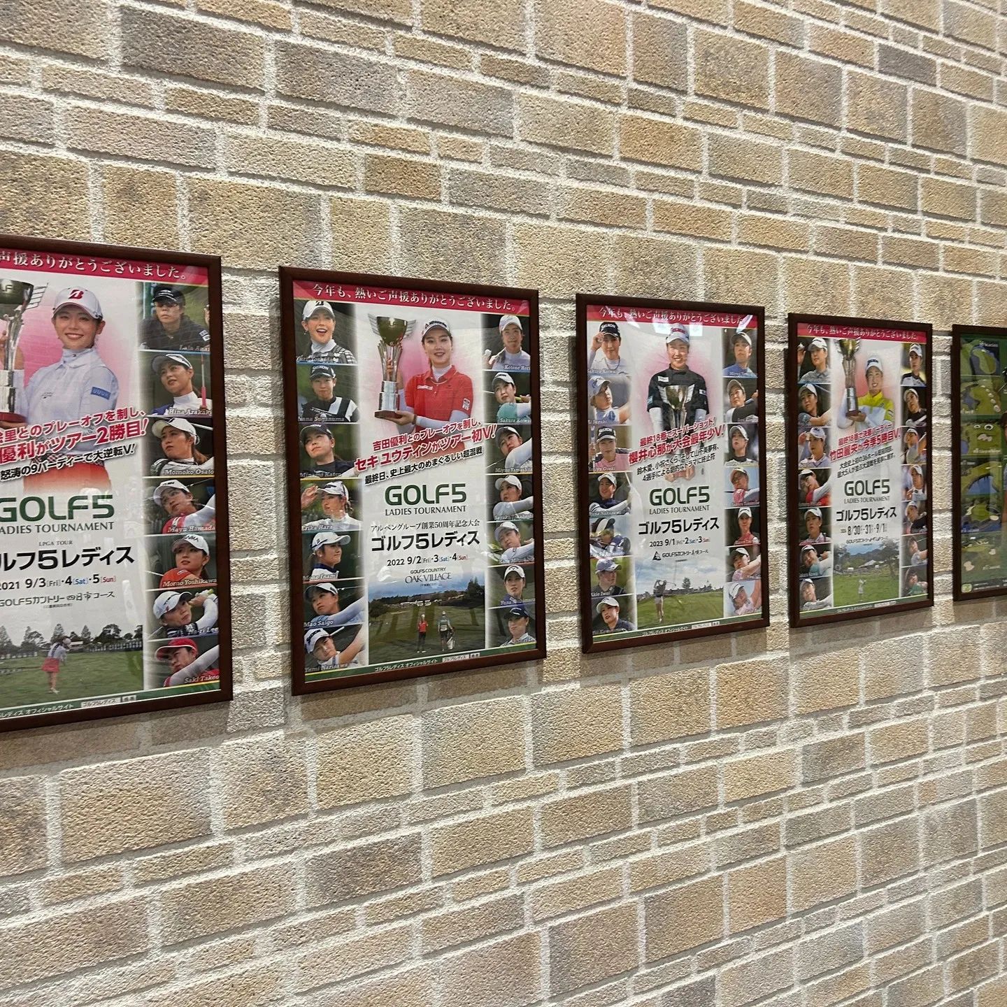 🌞久々にゴルフ5カントリーオークビレッヂに行ってきました⛳️...
