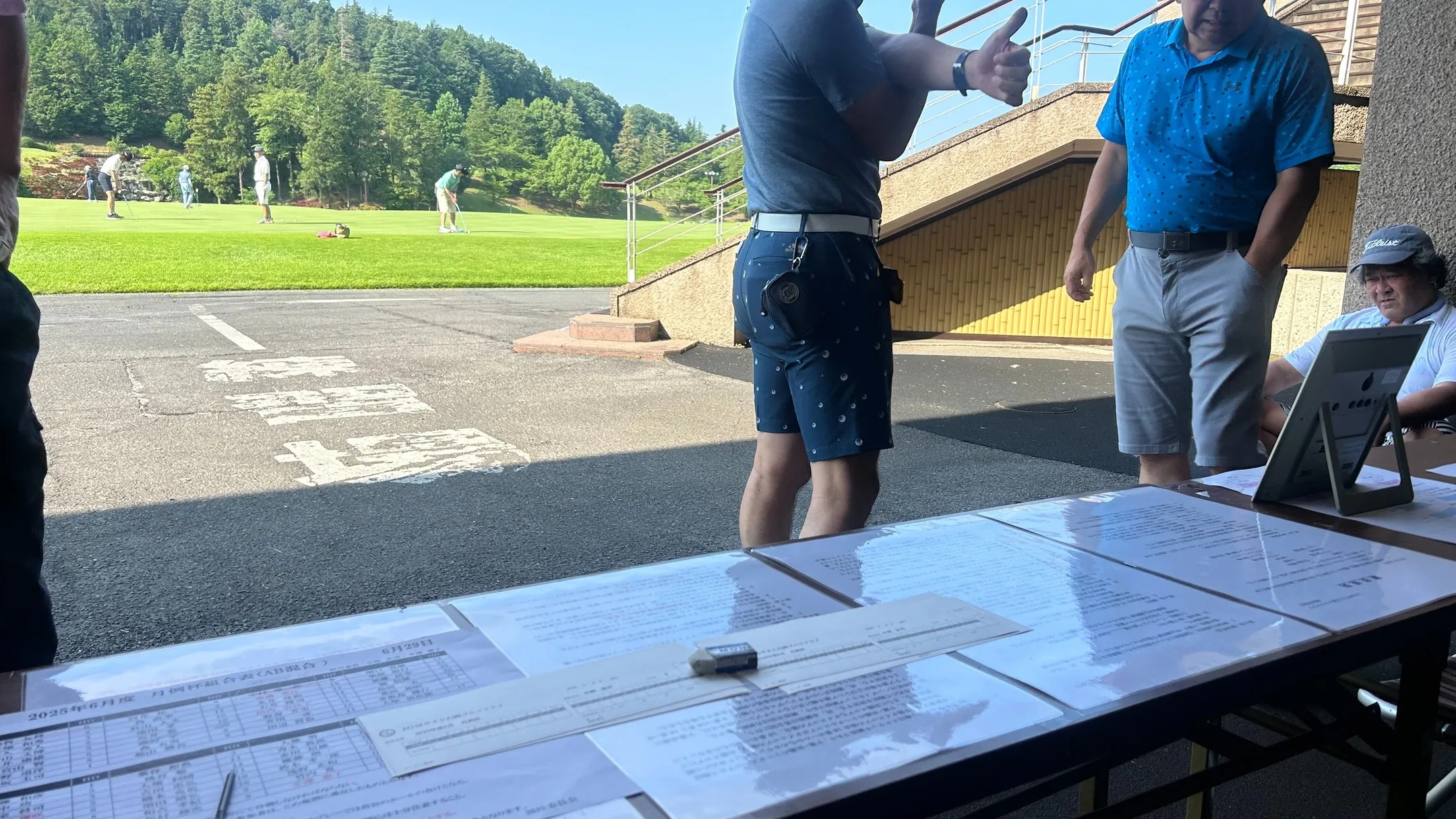 久々にやさと石岡ゴルフクラブの月例に参加してきました⛳️。