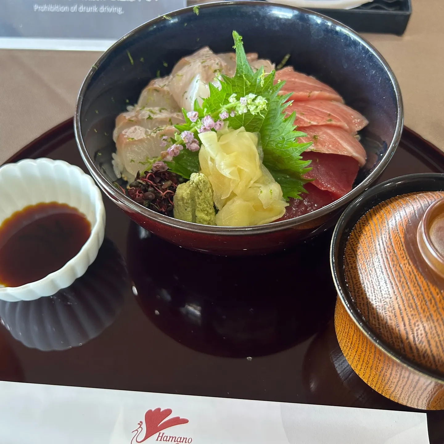 報知アマ最終日、無事に終了しました！🏌️‍♂️✨ 