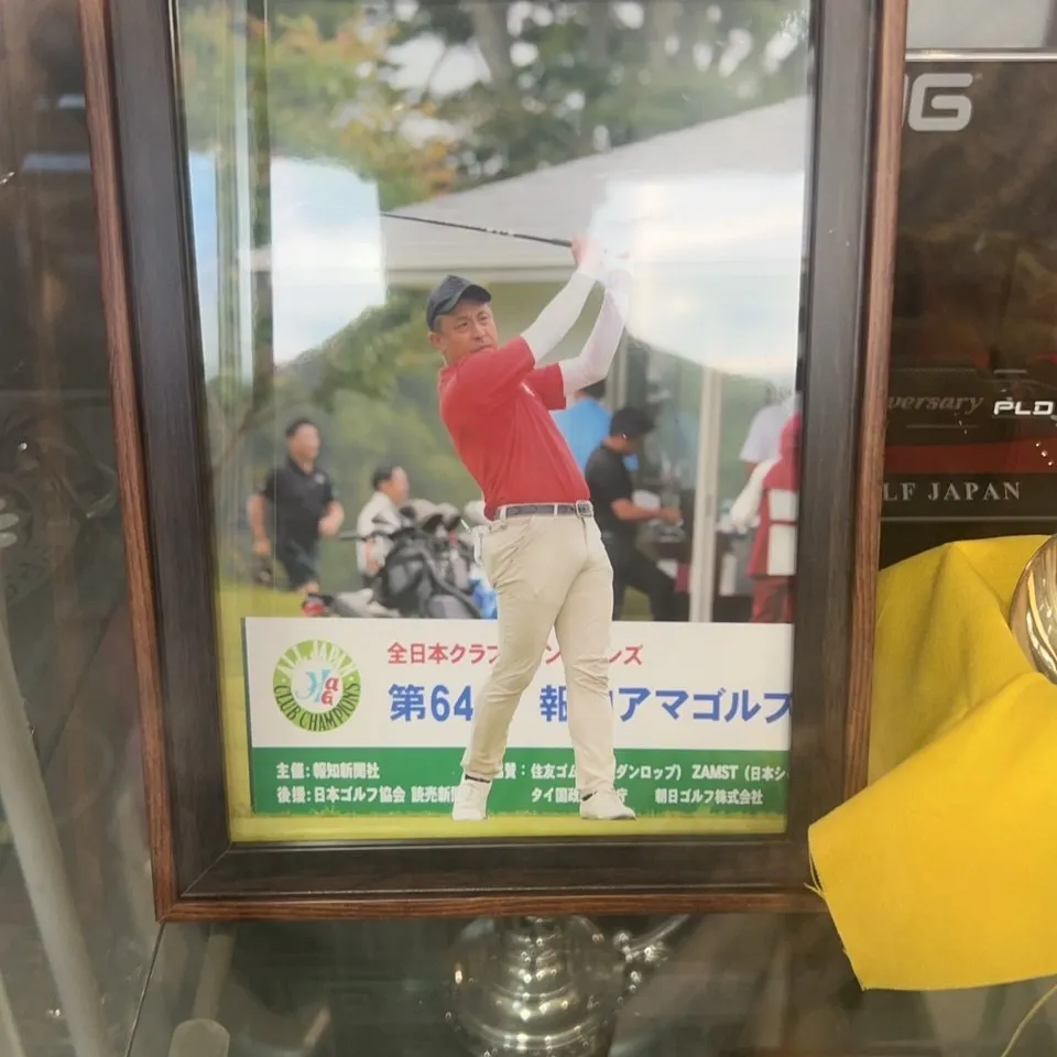 報知アマ最終日、無事に終了しました！🏌️‍♂️✨ 
