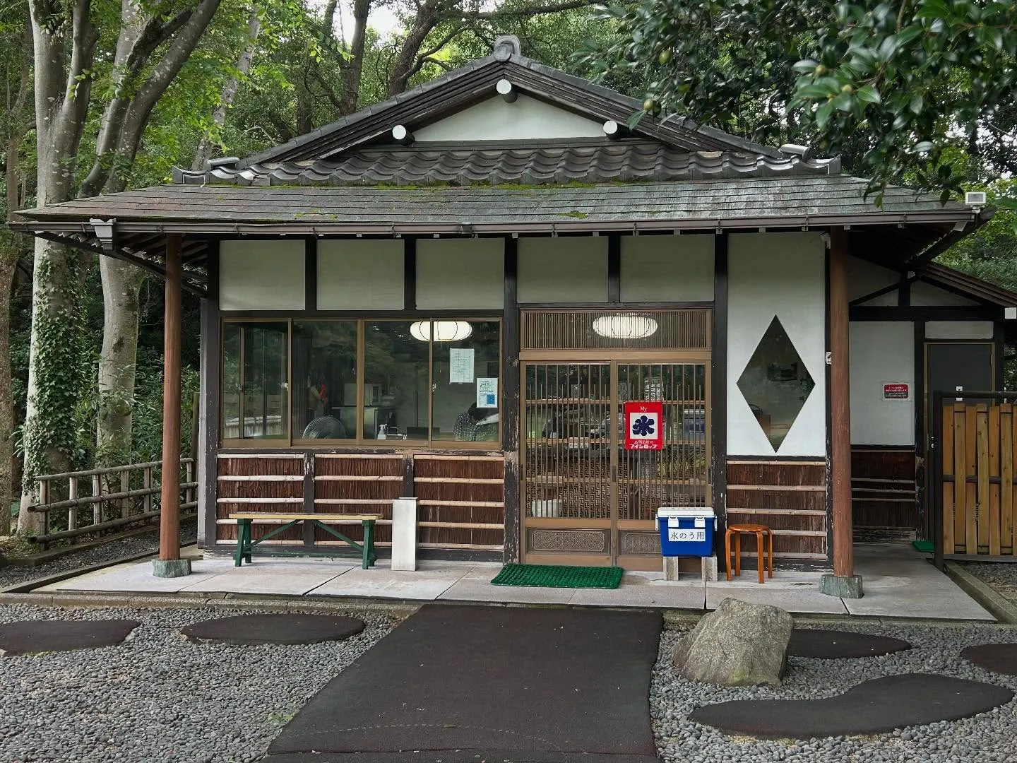 千葉県研修会