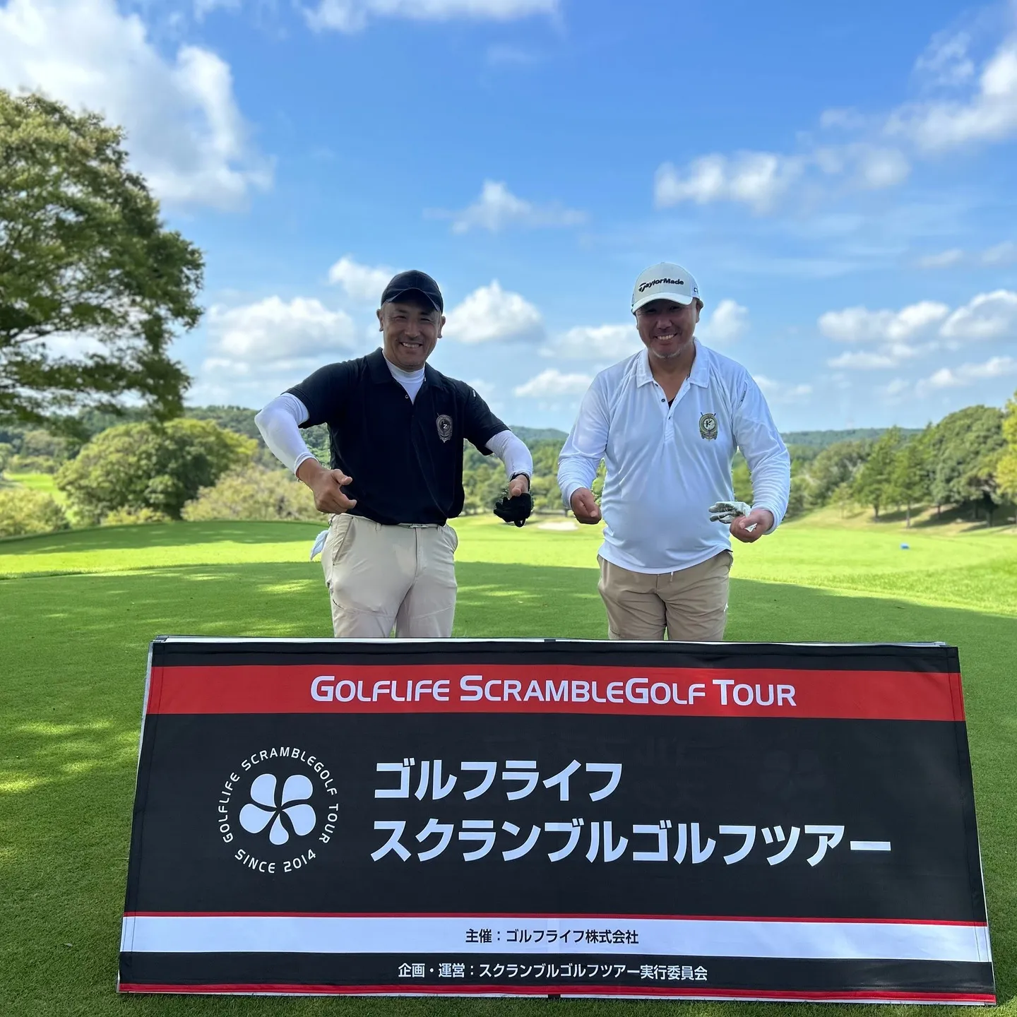 カーセブンプロアマカップインビテーショナル2025の予選に初...