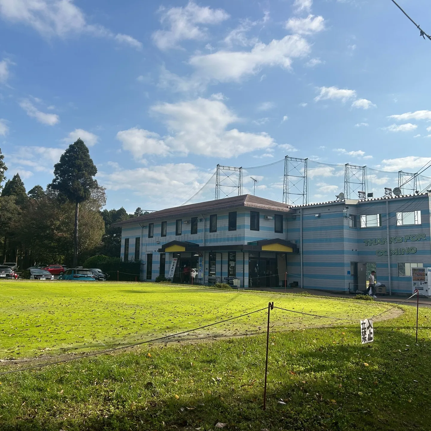 北谷津ゴルフへ会員様と一緒に初めてのショートコース。