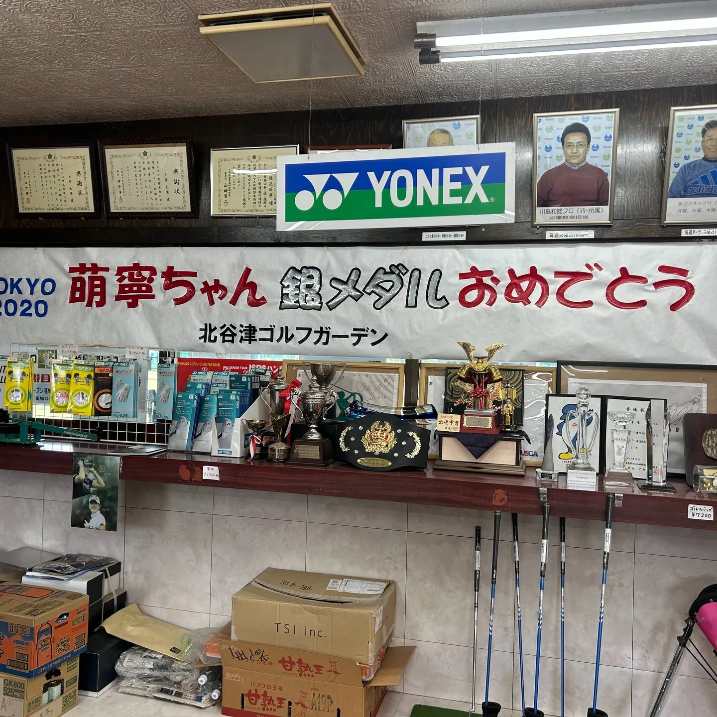 北谷津ゴルフへ会員様と一緒に初めてのショートコース。