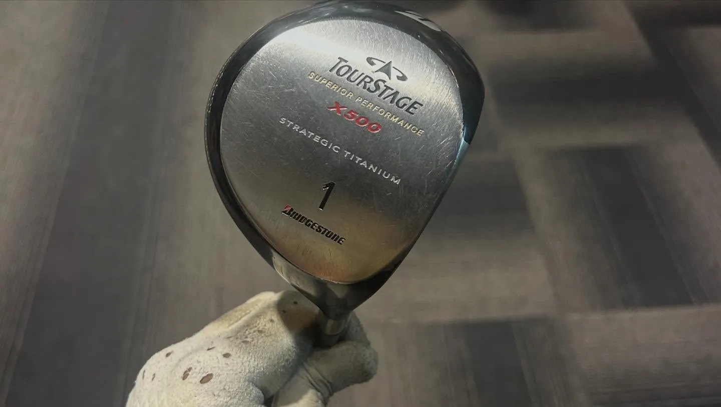 2000年代初頭に展開された