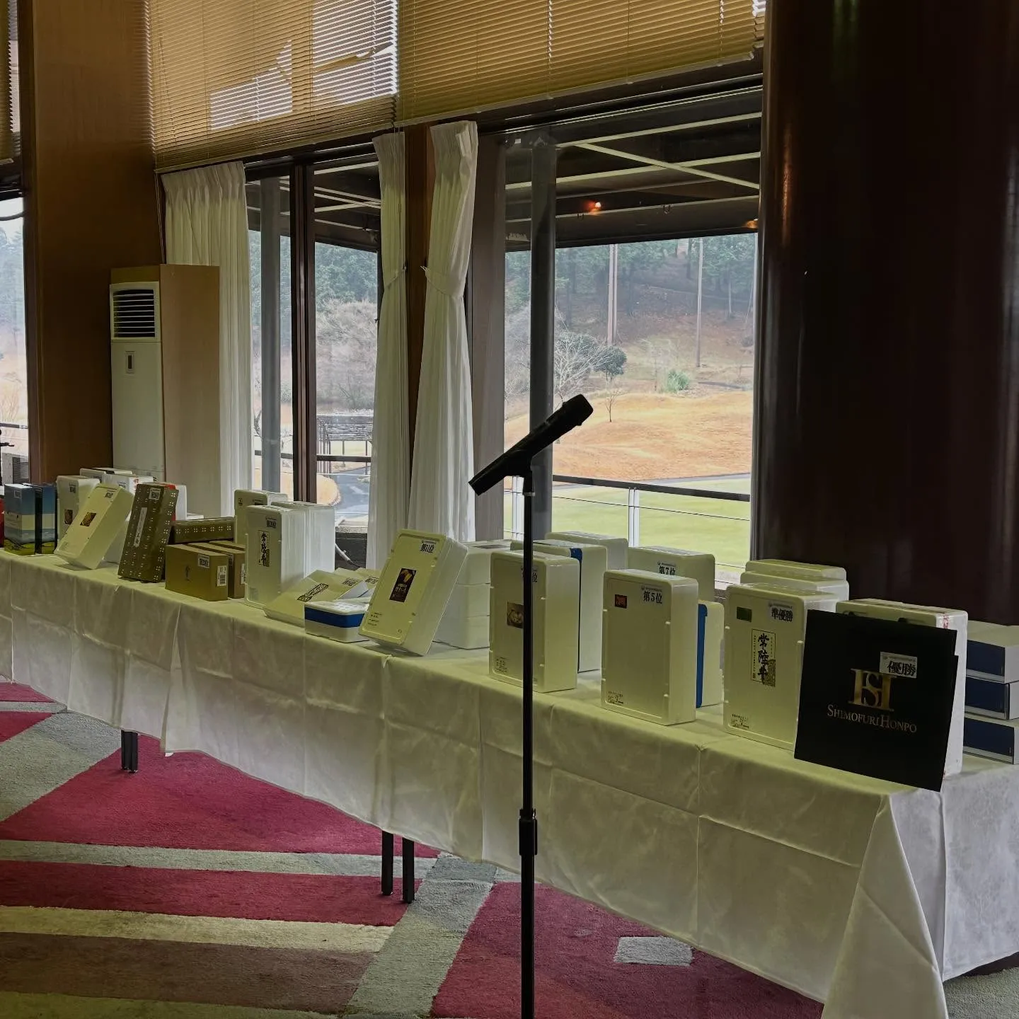 やさとのグランドマンスリー