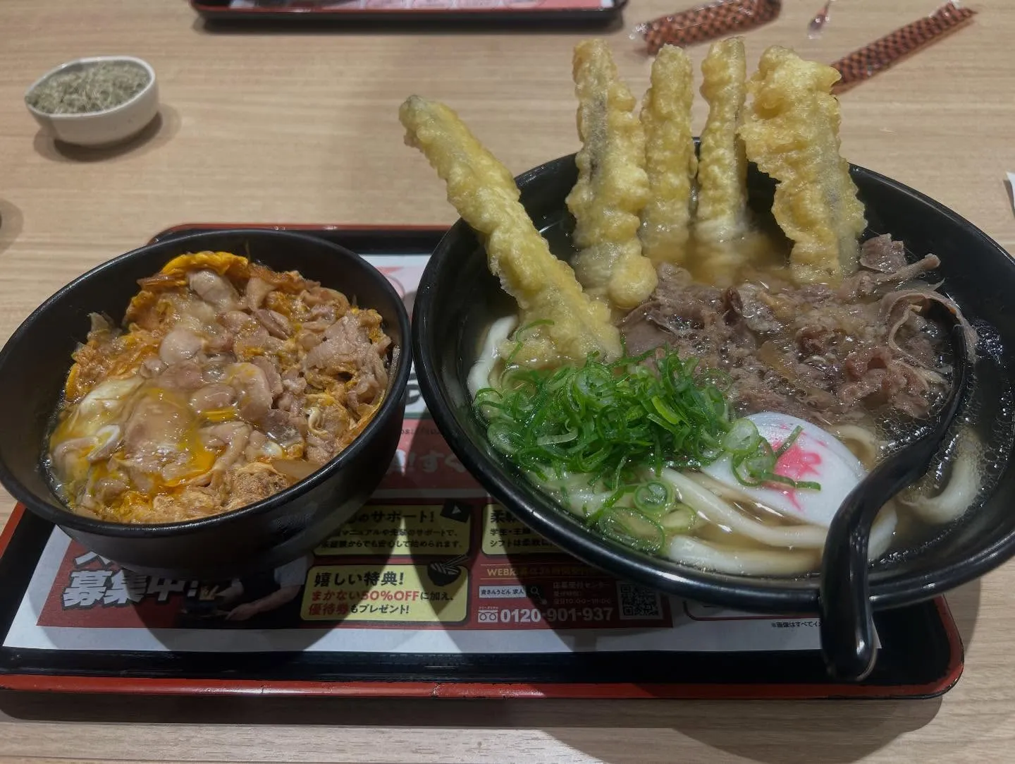 今年　初打ちはホームコース