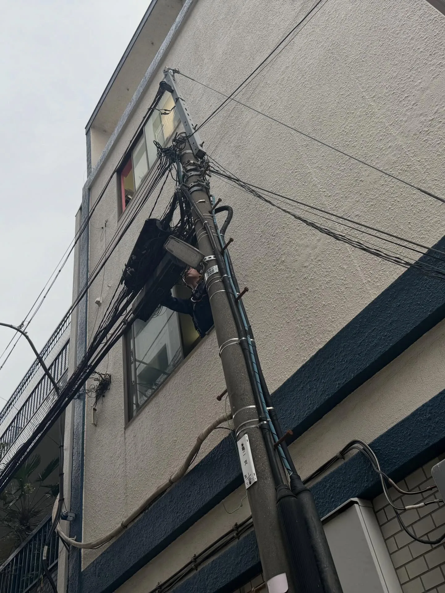 日曜から店の電話が繋がらない