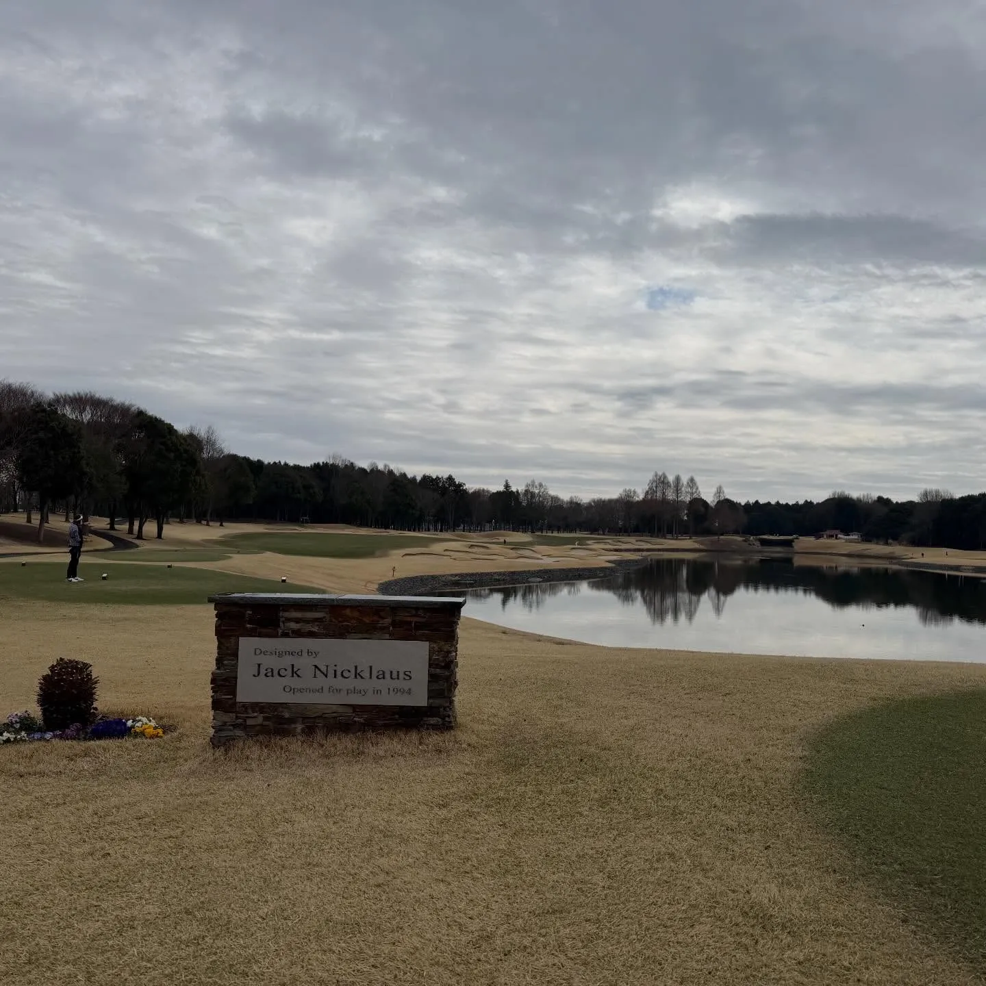 ラキールカップ関東決勝