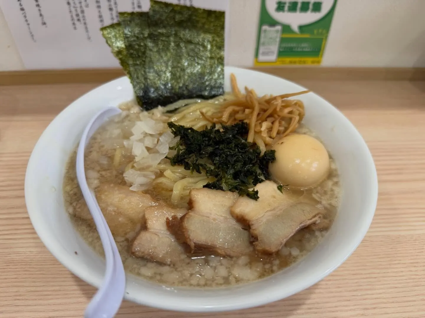 kzのそばに3月OPENされた