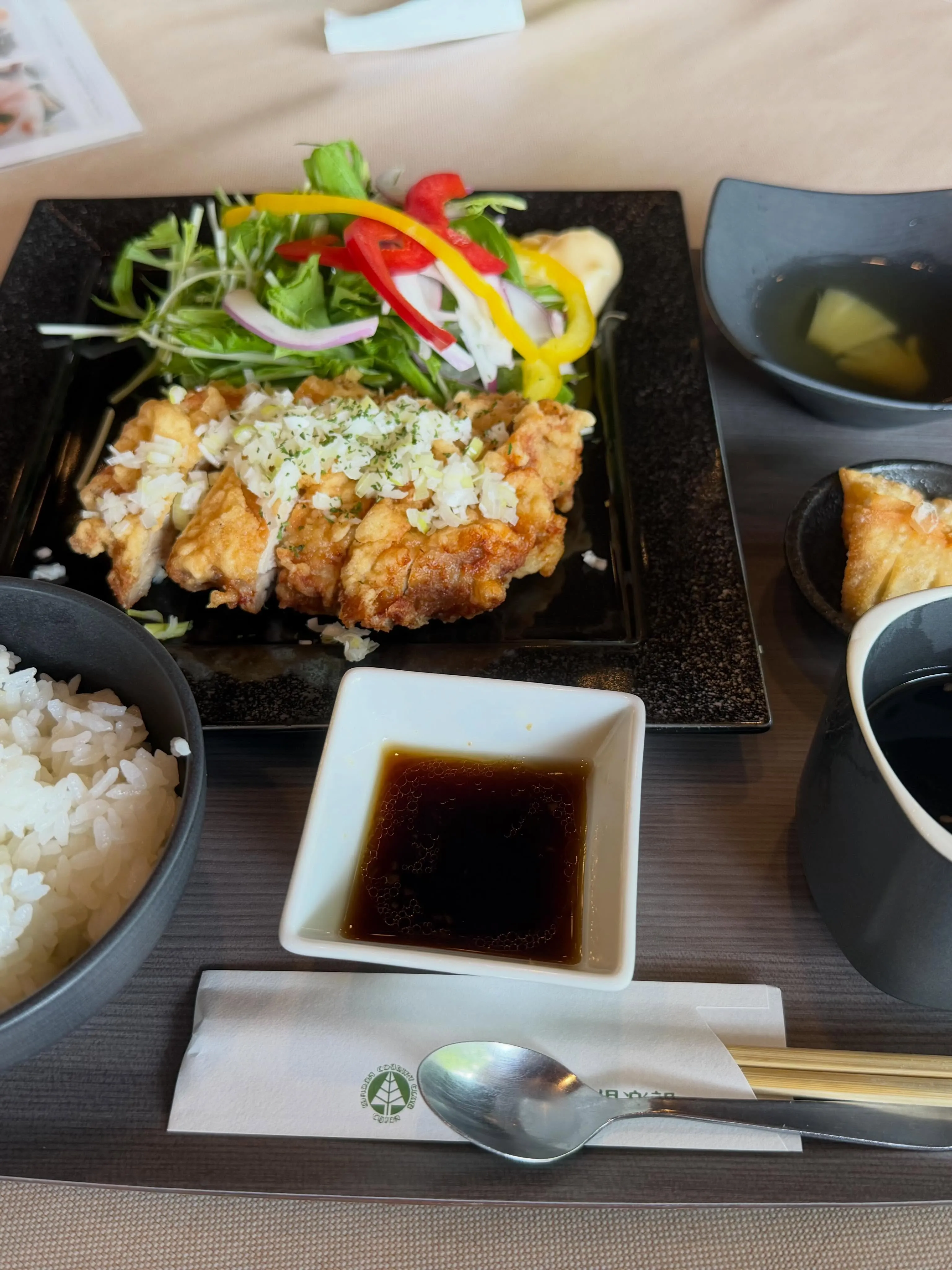 おかしいな・・・