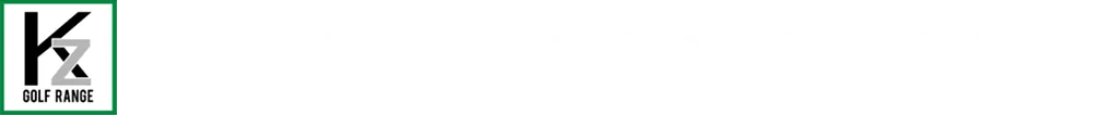 初めてのゴルフはインドアゴルフレンジKzへ